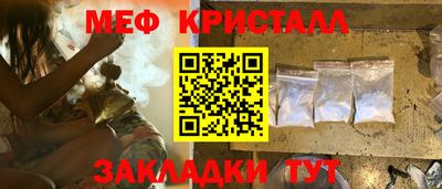 винт Туймазы