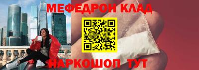 винт Туймазы