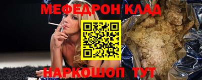 винт Туймазы