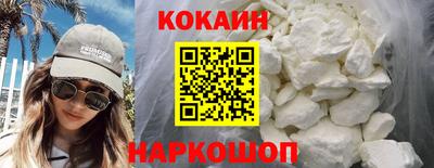 соль курить ск Тула