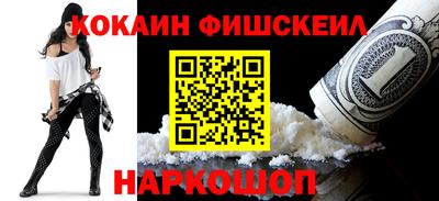 винт Туймазы