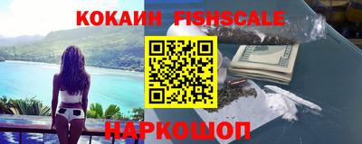 винт Туймазы