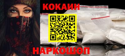 соль курить ск Тула