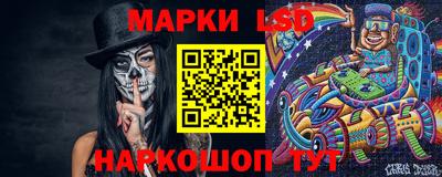 соль курить ск Тула