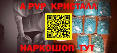 соль курить ск Тула