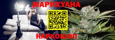 винт Туймазы
