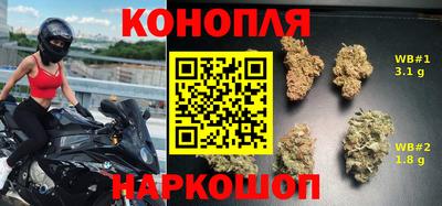 винт Туймазы