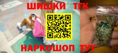 винт Туймазы
