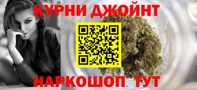 соль курить ск Тула