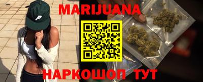 шишки Тулун