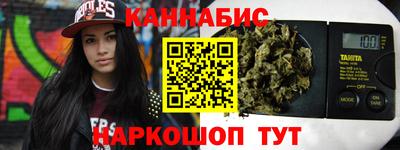 соль курить ск Тула