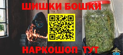 соль курить ск Тула