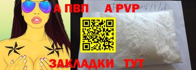 соль курить ск Тула