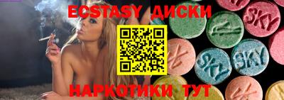 соль курить ск Тула