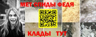 шишки Тулун