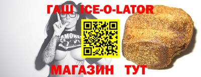 соль курить ск Тула