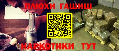 винт Туймазы