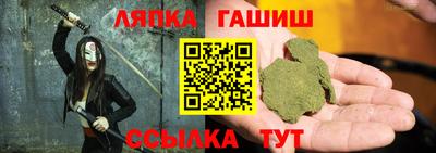 винт Туймазы