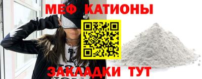 винт Туймазы
