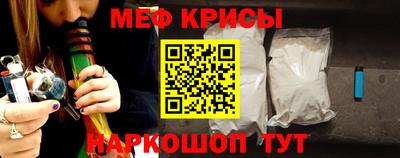 шишки Тулун