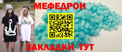 винт Туймазы